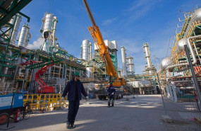 ep planta quimica de repsol en tarragona