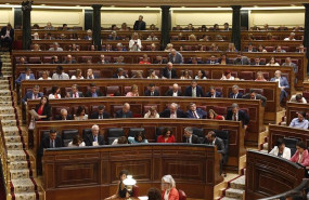 ep vista del hemiciclo del congreso de los diputados durante una sesion del debate de investidura a
