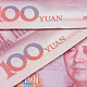 yuan1