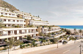 ep archivo   promocion de grupo insur 20260210183004