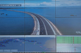 ep autopista cebu cordova link expressway cclex