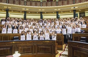 ep diputadasunidosencongresocamisetas huelga feminista