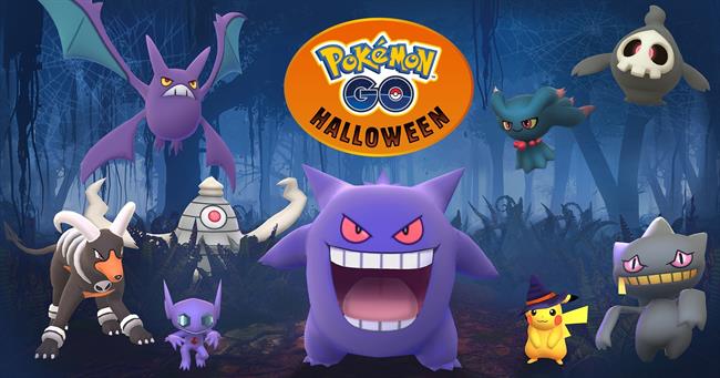 Halloween en Pokémon Go | NIANTIC ep halloweenpokemon go