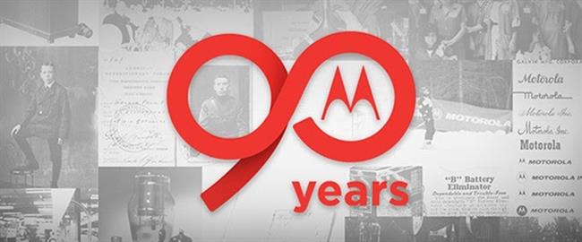 ep motorola 90 anos