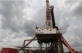 ep petroleo 20170609105101