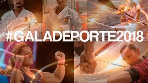 ep premiadosla galala aepd2018