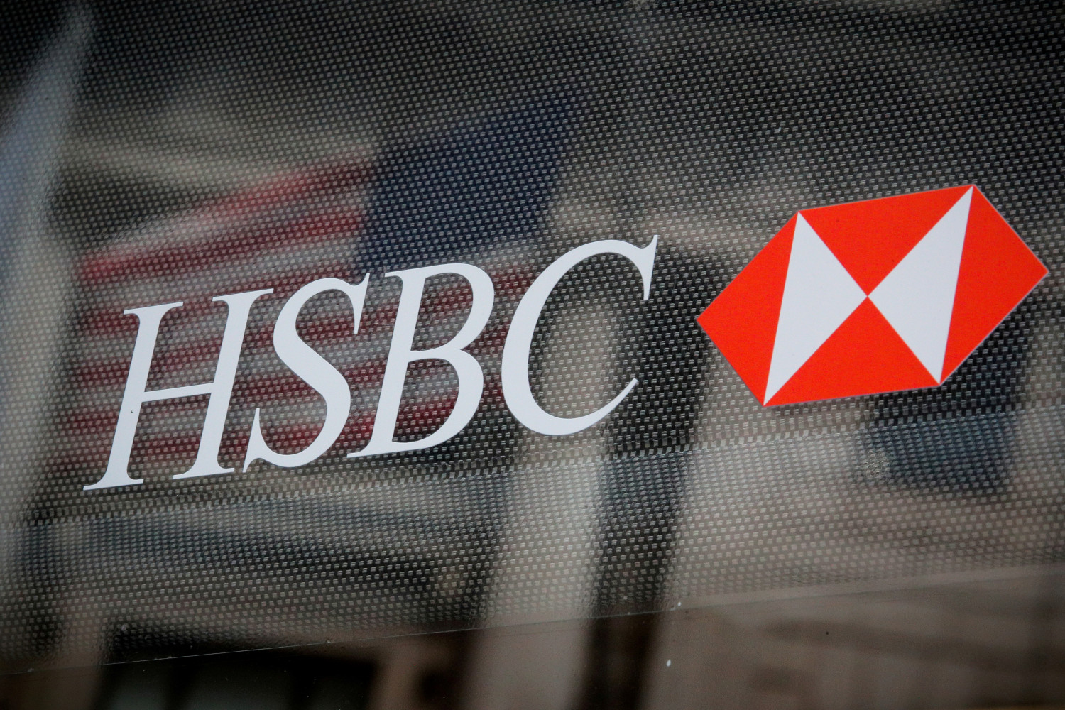 photo d archives du logo hsbc a new york 20230801113330 