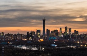 beijing skyline beijing skyline