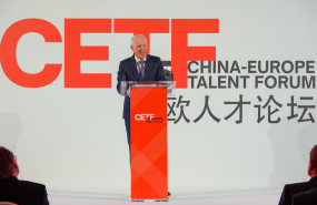 china europe talent forum jean christophe deslarzes china europe talent forum jean christophe deslarzes