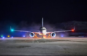 ep a320neo