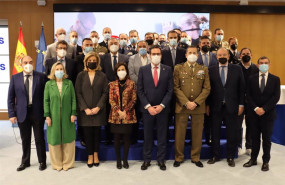 ep acto de presentacion del proyecto es tu fuerza con la colaboracion del ministerio de defensa la