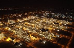 ep archivo   instalaciones de tecnicas reunidas 20220624184903