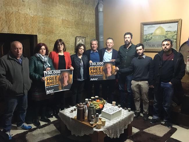 Diputados españoles que han solicitado visitar la Franja de Gaza | CEDIDA ep diputados espanoleshan solicitado visitarfranjagaza