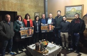 ep diputados espanoleshan solicitado visitarfranjagaza