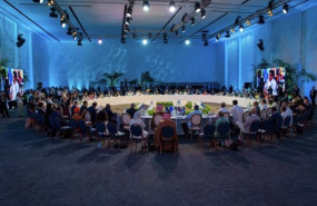 ep el consejo ejecutivo de la omt a 40 paises en punta cana republica dominicana