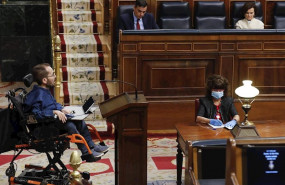 ep el portavoz de unidas podemos pablo echenique durante su intervencion en el pleno del congreso
