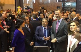 ep gema igual miguel angel revillalos reyes