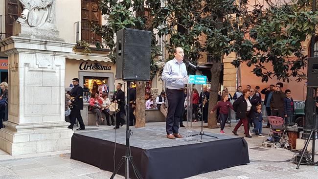 Juan García Montero en la presentación de su candidatura para el PP de Granada | CANDIDATURA GARCÍA MONTERO/EUROPA PRESS ep juan garcia monterola presentacionsu candidaturappgranada