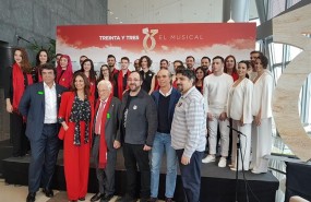 ep parteequipo de 33musical conpadre angelmarilo montero