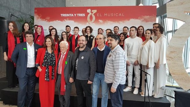 ep parteequipo de 33musical conpadre angelmarilo montero