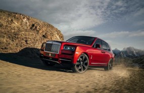 ep rolls-royce cullinan