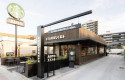 ep starbucks auto en madrid