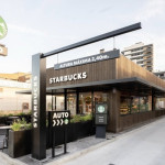 ep starbucks auto en madrid