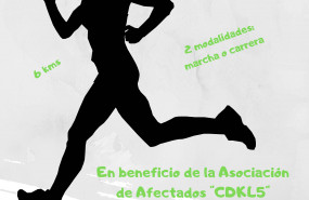 1569854918 cartel carrerab 1569854918 cartel carrerab