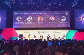 1606230103 tourisminnovation summit tis2020