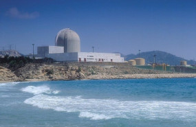 ep archivo   central nuclear de vandellos ii en tarragona espana