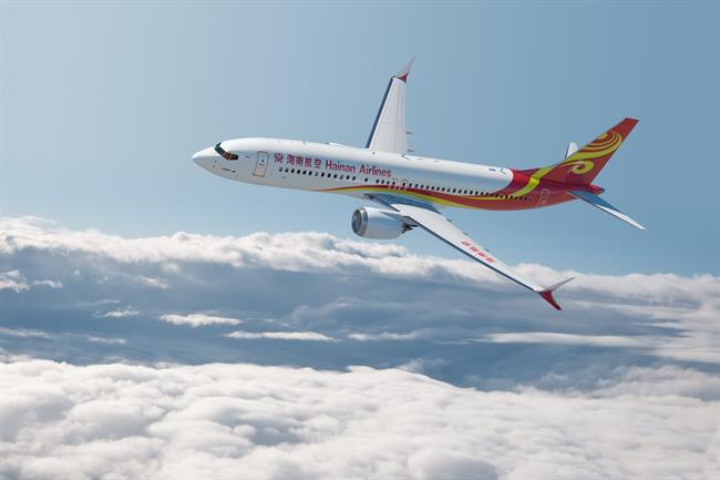 Avión de Hainan | HAINAN AORLINES ep avionhainan