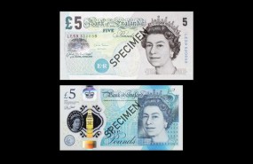 ep billetes cinco libras