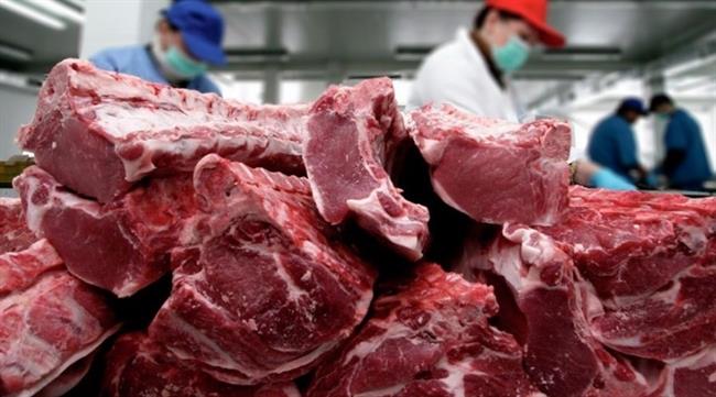 Carne brasileña | TWITTER ep carne brasilena