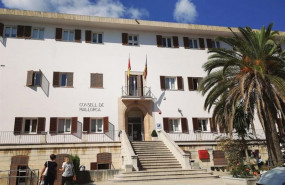 ep el edificio de las oficinas del imas