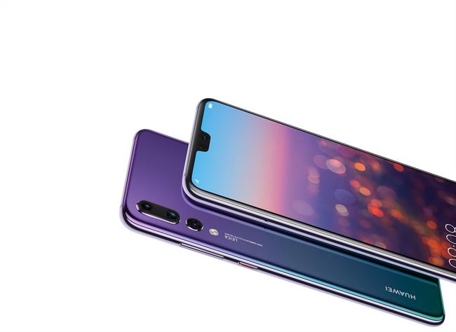 Huawei P20 Pro | HUAWEI - Archivo ep huawei p20 pro 20180801132002