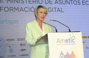 ep la secretaria de estado de digitalizacion e inteligencia artificial ia carme artigas durante su