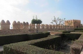 ep primer recintola alcazabaalmeria