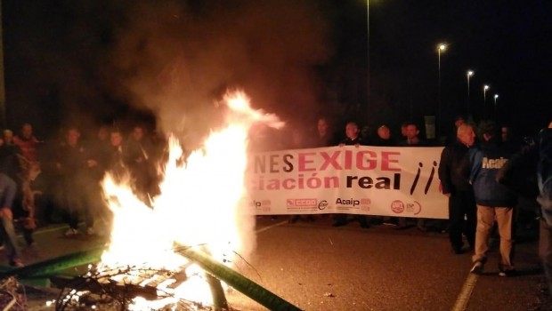 ep protestasfuncionarioscentro penitenciariozuera