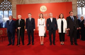 ep sm sona letizialos premios rey jaime i