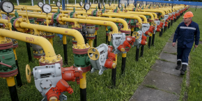 naftogaz-petrole-gaz-ukraine naftogaz-petrole-gaz-ukraine