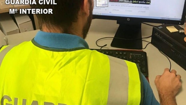 ep agentesla guardia civil 20180623105501