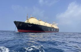 ep archivo ghasha lng vessel ep archivo ghasha lng vessel