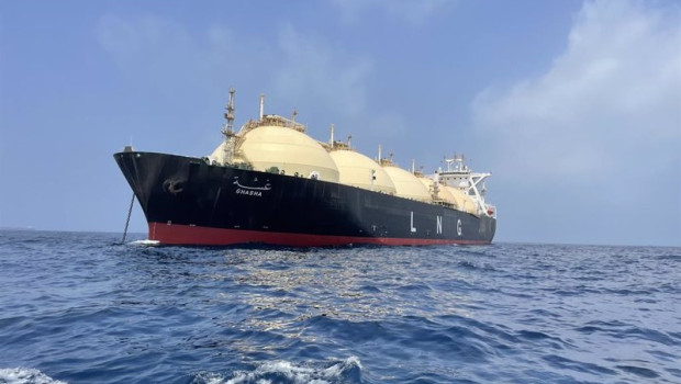 ep archivo   ghasha lng vessel