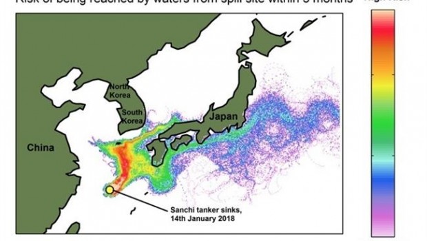 ep crudo vertidopetrolero sanchi podria alcanzar japonun mes