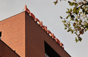 ep imagen de archivo de bankinter