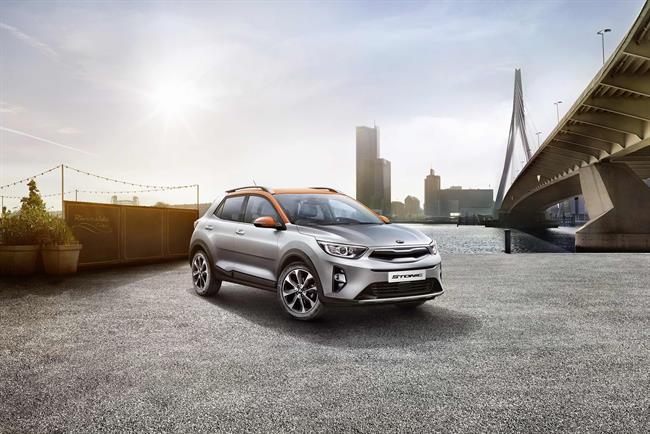 Kia Stonic | KIA ep kia stonic
