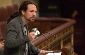 ep pablo iglesias intervieneplenocongresolas pensiones 20180328113802