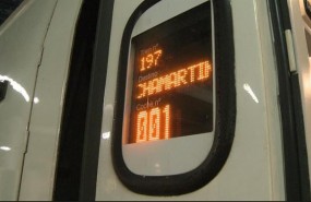 ep talgo