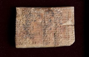 ep the 3700-year-old babylonian tablet plimpton 322