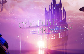 1241904 1670934865040